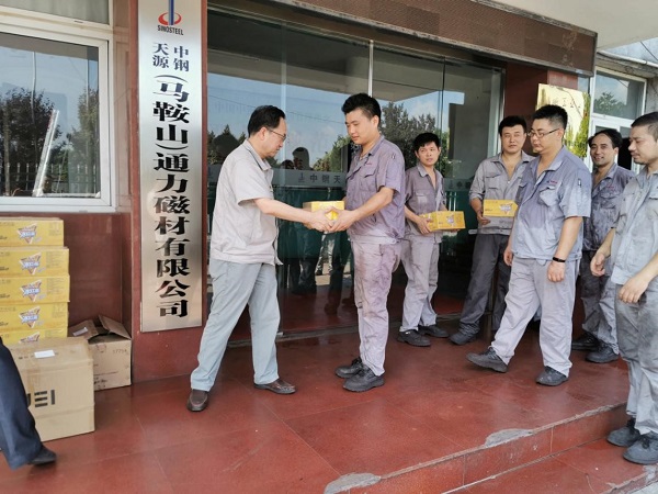 亞書記慰問(wèn).jpg
