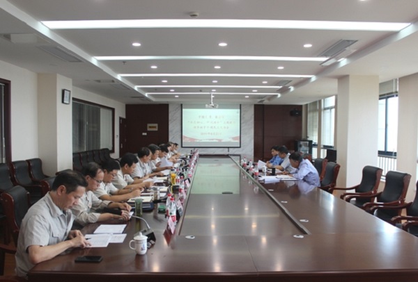 民主生活會(huì)會(huì)議場(chǎng)景圖.JPG